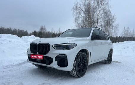 BMW X5, 2019 год, 8 800 000 рублей, 1 фотография