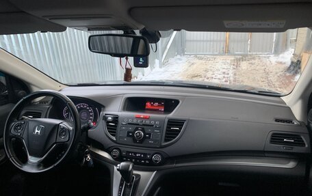 Honda CR-V IV, 2013 год, 2 050 000 рублей, 6 фотография