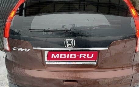 Honda CR-V IV, 2013 год, 2 050 000 рублей, 7 фотография