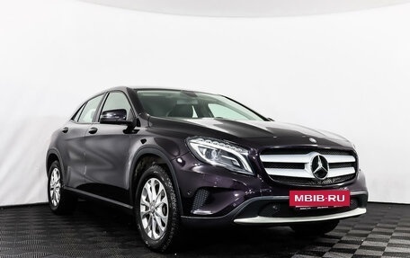 Mercedes-Benz GLA, 2014 год, 2 029 669 рублей, 3 фотография
