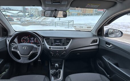 Hyundai Solaris II рестайлинг, 2018 год, 1 470 000 рублей, 8 фотография