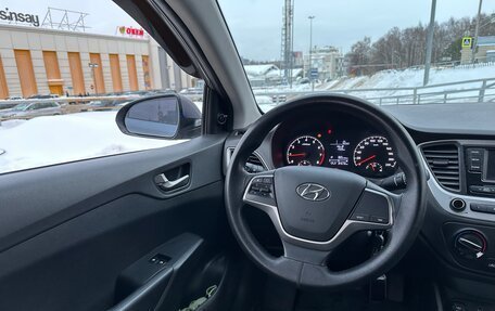 Hyundai Solaris II рестайлинг, 2018 год, 1 470 000 рублей, 10 фотография