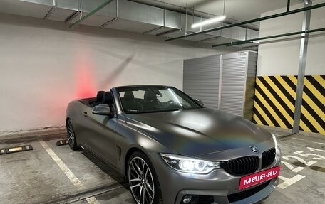 BMW 4 серия, 2015 год, 3 550 000 рублей, 6 фотография