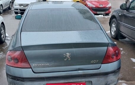 Peugeot 407, 2004 год, 490 000 рублей, 2 фотография