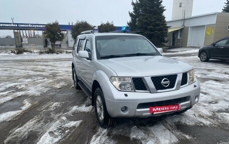 Nissan Pathfinder, 2006 год, 1 230 000 рублей, 2 фотография