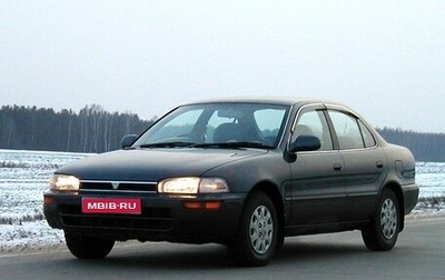 Toyota Sprinter VIII (E110), 1992 год, 170 000 рублей, 1 фотография