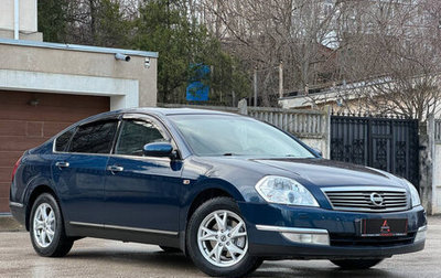 Nissan Teana, 2007 год, 1 087 000 рублей, 1 фотография