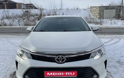 Toyota Camry, 2017 год, 2 520 000 рублей, 1 фотография