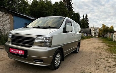 Nissan Elgrand I, 1997 год, 800 000 рублей, 1 фотография