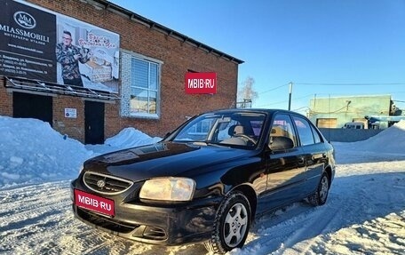 Hyundai Accent II, 2007 год, 440 000 рублей, 1 фотография