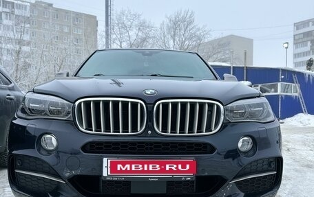 BMW X5, 2015 год, 5 500 000 рублей, 2 фотография