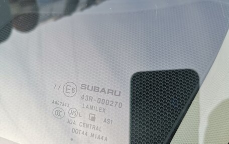 Subaru XV II, 2020 год, 16 фотография