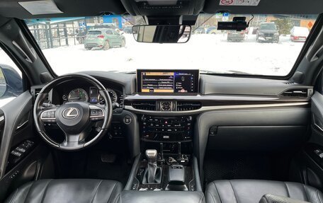 Lexus LX III, 2021 год, 17 000 000 рублей, 9 фотография