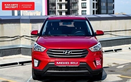 Hyundai Creta I рестайлинг, 2018 год, 1 632 251 рублей, 3 фотография