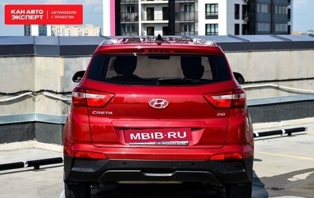 Hyundai Creta I рестайлинг, 2018 год, 1 632 251 рублей, 4 фотография