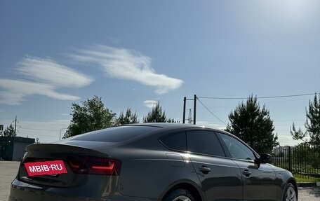 Audi A5, 2014 год, 2 390 000 рублей, 4 фотография