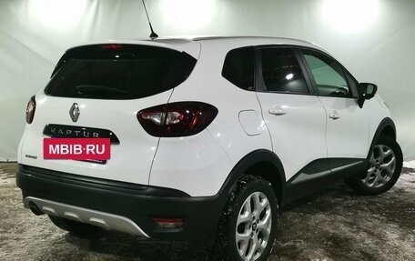 Renault Kaptur I рестайлинг, 2017 год, 1 620 000 рублей, 5 фотография