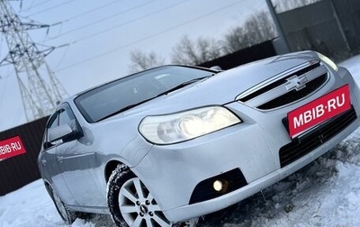Chevrolet Epica, 2007 год, 580 000 рублей, 1 фотография