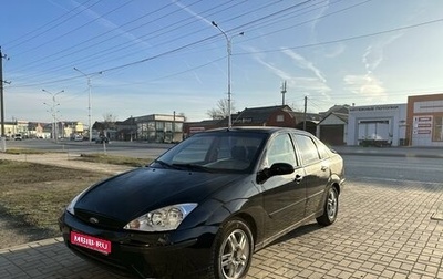 Ford Focus IV, 2000 год, 370 000 рублей, 1 фотография