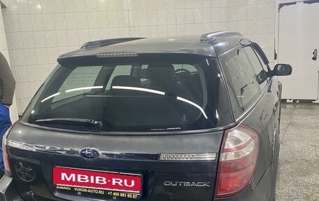 Subaru Outback III, 2008 год, 1 400 000 рублей, 11 фотография