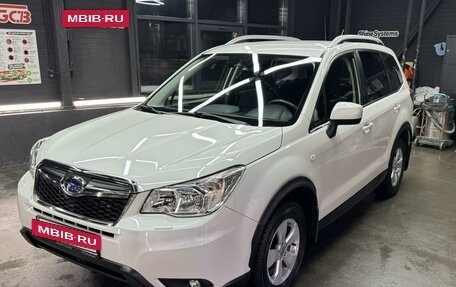 Subaru Forester, 2014 год, 2 450 000 рублей, 2 фотография