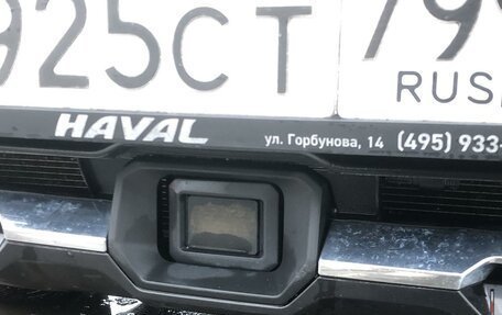 Haval F7 I, 2019 год, 2 100 000 рублей, 5 фотография