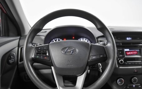 Hyundai Creta I рестайлинг, 2018 год, 1 381 000 рублей, 8 фотография