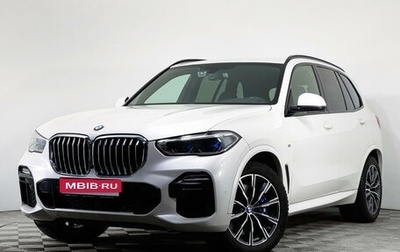 BMW X5, 2020 год, 6 570 000 рублей, 1 фотография