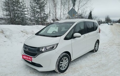 Honda Freed II, 2018 год, 1 870 000 рублей, 1 фотография