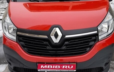 Renault Trafic, 2016 год, 1 900 000 рублей, 1 фотография