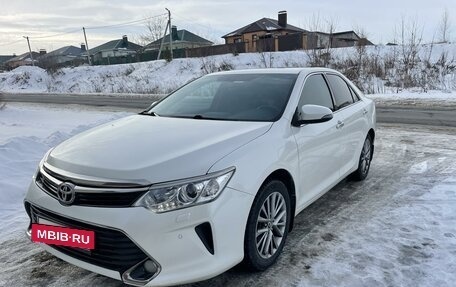 Toyota Camry, 2017 год, 2 520 000 рублей, 2 фотография