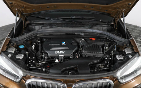 BMW X1, 2015 год, 2 629 000 рублей, 11 фотография