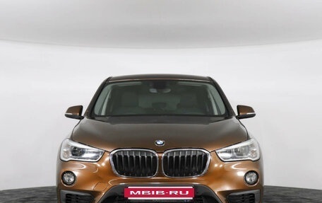 BMW X1, 2015 год, 2 629 000 рублей, 3 фотография