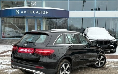 Mercedes-Benz GLC, 2017 год, 3 030 000 рублей, 4 фотография