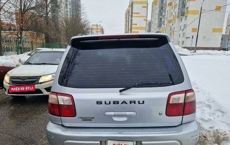 Subaru Forester, 2001 год, 560 000 рублей, 9 фотография
