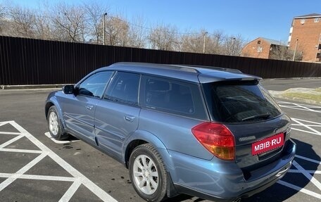Subaru Outback III, 2005 год, 830 000 рублей, 5 фотография