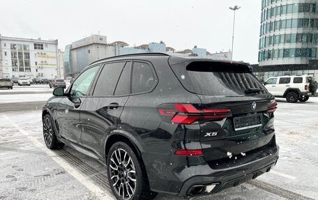 BMW X5, 2023 год, 12 695 000 рублей, 7 фотография