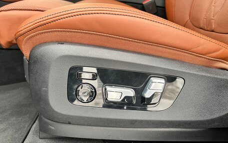 BMW X5, 2023 год, 12 695 000 рублей, 13 фотография