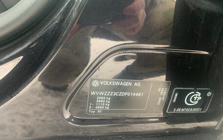 Volkswagen Passat B7, 2012 год, 1 550 000 рублей, 9 фотография