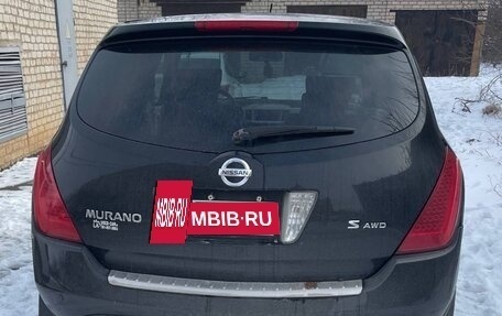 Nissan Murano, 2007 год, 1 050 000 рублей, 3 фотография