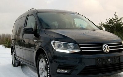 Volkswagen Caddy IV, 2020 год, 2 800 000 рублей, 1 фотография