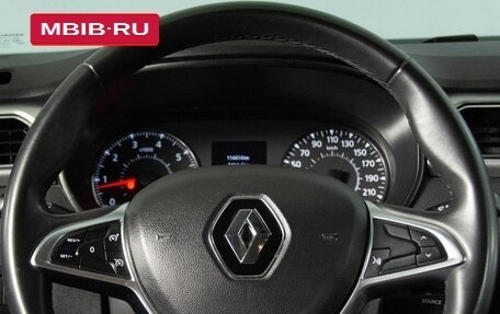 Renault Arkana I, 2021 год, 1 770 000 рублей, 10 фотография