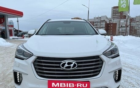 Hyundai Santa Fe III рестайлинг, 2017 год, 2 790 000 рублей, 2 фотография
