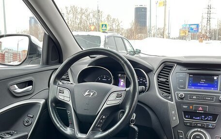 Hyundai Santa Fe III рестайлинг, 2017 год, 2 790 000 рублей, 12 фотография