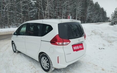 Honda Freed II, 2018 год, 1 870 000 рублей, 4 фотография