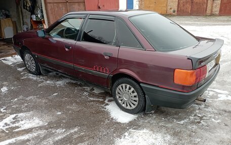 Audi 80, 1991 год, 270 000 рублей, 5 фотография
