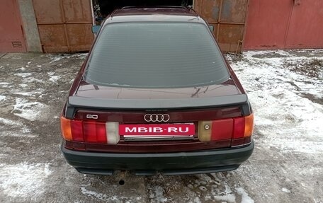 Audi 80, 1991 год, 270 000 рублей, 3 фотография