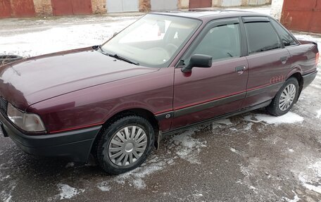 Audi 80, 1991 год, 270 000 рублей, 7 фотография