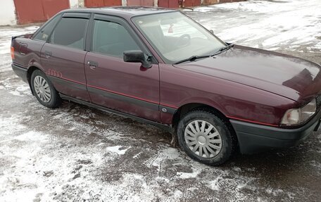 Audi 80, 1991 год, 270 000 рублей, 6 фотография
