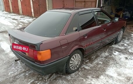 Audi 80, 1991 год, 270 000 рублей, 4 фотография